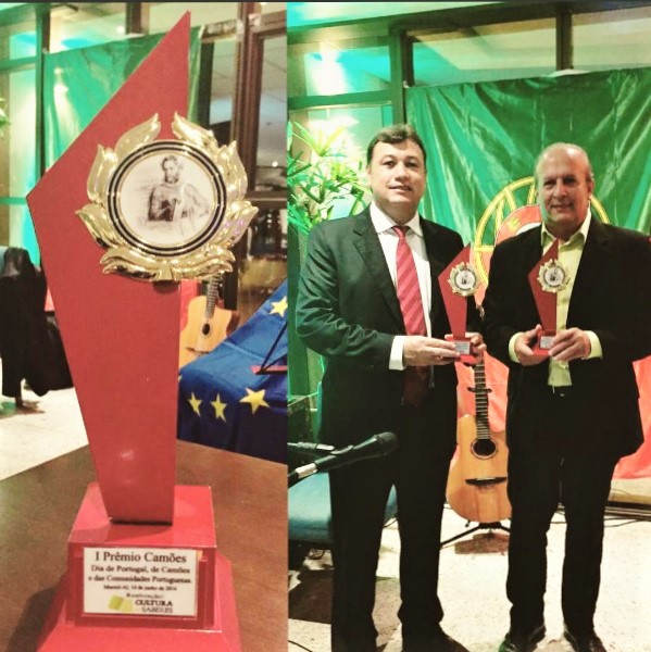 Cristiano Matheus e Alder Flores recebem Prêmio Camões 2016Cristiano Matheus e Alder Flores recebem Prêmio Camões 2016Cristiano Matheus e Alder Flores recebem Prêmio Camões 2016Cristiano Matheus e Alder Flores recebem Prêmio Camões 2016Cristiano Matheus e Alder Flores recebem Prêmio Camões 2016Cristiano Matheus e Alder Flores recebem Prêmio Camões 2016Cristiano Matheus e Alder Flores recebem Prêmio Camões 2016Cristiano Matheus e Alder Flores recebem Prêmio Camões 2016